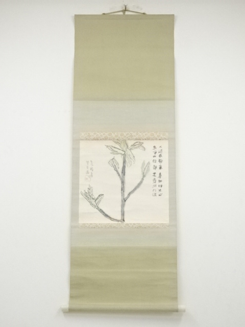 JAPANESE HANGING SCROLL / HAND PAINTED / PLANTS